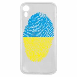 Чехол для iPhone XR Відбиток Українця