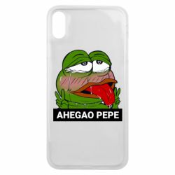 Чехол для iPhone Xs Max Аhegao PePe - PrintSalon