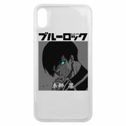 Чехол для iPhone Xs Max Аниме Йоичи Исаги - PrintSalon