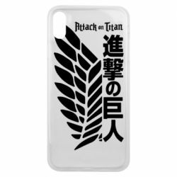 Чехол для iPhone Xs Max Атака титанов. - PrintSalon