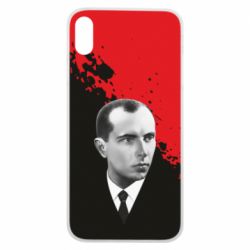 Чохол для iPhone Xs Max Бандера. Степан Бандера - PrintSalon