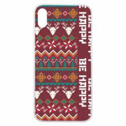 Чохол для iPhone Xs Max Be Happy - Deers Pattern - PrintSalon