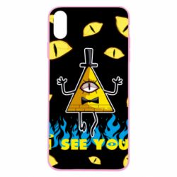 Чохол для iPhone Xs Max Bill Cipher - PrintSalon