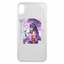 Чехол для iPhone Xs Max Calm Raiden - PrintSalon