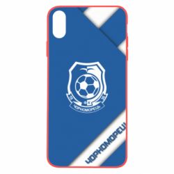 Чехол для iPhone Xs Max Черноморец Арт - PrintSalon