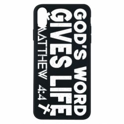 Чехол для iPhone Xs Max Cod's word gives like - PrintSalon