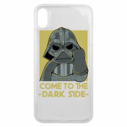 Чехол для iPhone Xs Max Come to the dark side - PrintSalon