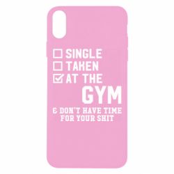 Чехол для iPhone Xs Max DON'T HAVE TIME FOR YOUR SHIT - PrintSalon