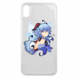 Чехол для iPhone Xs Max Ganyu - PrintSalon