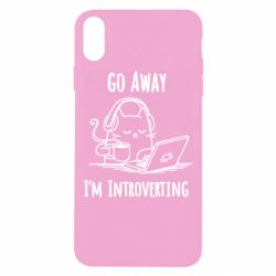 Чехол для iPhone Xs Max Go away i'm introverting - PrintSalon