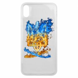 Чехол для iPhone Xs Max Горящий гербу Украины - PrintSalon