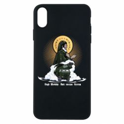 Чохол для iPhone Xs Max H  I  M  A  R  S - PrintSalon