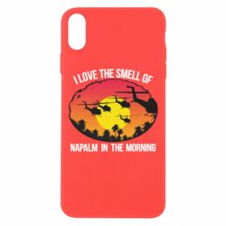 Чехол для iPhone Xs Max I love the smell napalm, in the morning - PrintSalon