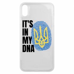 Чехол для iPhone Xs Max It is in my DNA Ukraine - PrintSalon