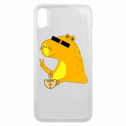 Чехол для iPhone Xs Max Капибара Программист - PrintSalon