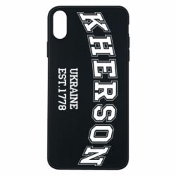 Чехол для iPhone Xs Max KHERSON - PrintSalon