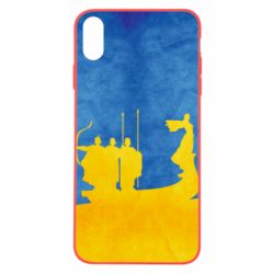 Чохол для iPhone Xs Max Кий, Щек, Хорив і сестра їхня Либідь - PrintSalon