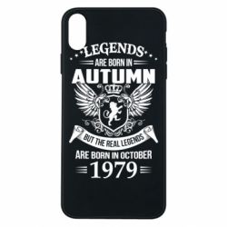 Чехол для iPhone Xs Max Легенды рождаются. Ваш месяц год рождения (англ.) - PrintSalon