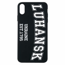 Чехол для iPhone Xs Max LUHANSK - PrintSalon