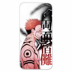 Чохол для iPhone Xs Max Magic Battles - PrintSalon