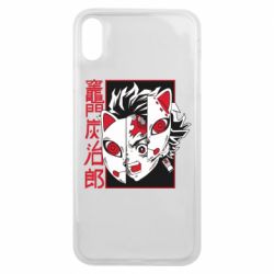 Чехол для iPhone Xs Max Masked Tangio - PrintSalon