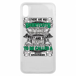 Чехол для iPhone Xs Max Mechanical Engineer - PrintSalon