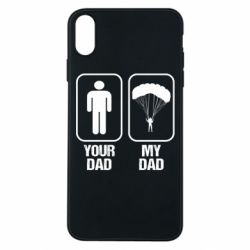 Чехол для iPhone Xs Max my dad - PrintSalon
