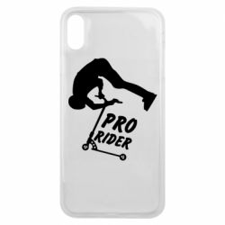 Чехол для iPhone Xs Max Pro Rider - PrintSalon