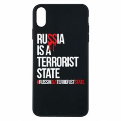 Чехол для iPhone Xs Max Russia is a terrorist - PrintSalon