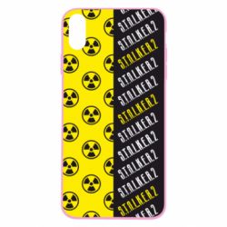 Чехол для iPhone Xs Max S.T.A.L.K.E.R. 2 - PrintSalon
