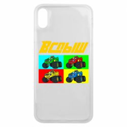 Чехол для iPhone Xs Max Спыш и Чудо Машинки - PrintSalon