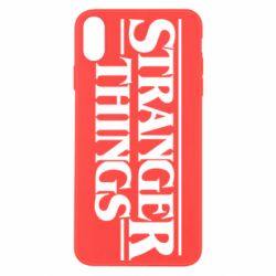 Чехол для iPhone Xs Max Stragner Things Logo - PrintSalon