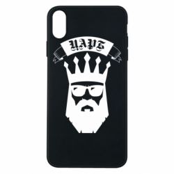 Чехол для iPhone Xs Max The Bearded Tsar - PrintSalon