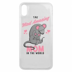 Чехол для iPhone Xs Max The Most amazing mom in the world - PrintSalon