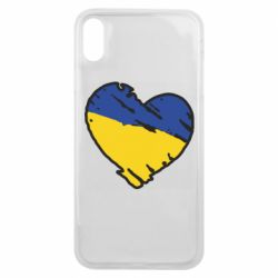 Чехол для iPhone Xs Max Украина сердце с царапинами - PrintSalon