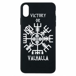 Чехол для iPhone Xs Max Вальгалла руны - PrintSalon
