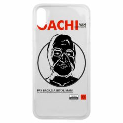 Чехол для iPhone Xs Max Van Darkholme - PrintSalon