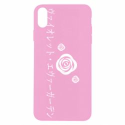 Чехол для iPhone Xs Max Violet Evergarden logo - PrintSalon