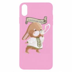 Чехол для iPhone Xs Max Заяц украинец! С Новым Годом 2023 - PrintSalon