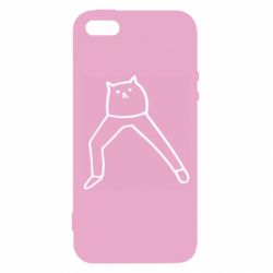 Чехол для iPhone5/5S/SE Cat in pants - PrintSalon