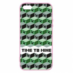 Чохол для iphone 5/5S/SE Creeper Optical Illusion