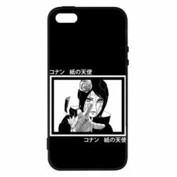 Чохол для iphone 5/5S/SE Manga Konan - PrintSalon