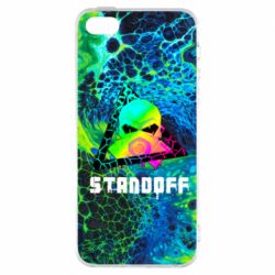 Чехол для iPhone5/5S/SE Standoff art skull - PrintSalon