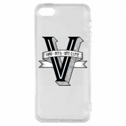 Чохол для iphone 5/5S/SE V - PrintSalon