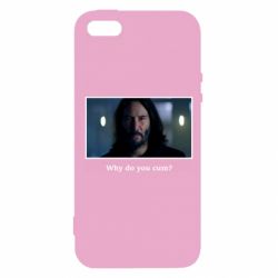 Чехол для iPhone5/5S/SE Why do you cum? - PrintSalon