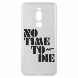 Чехол для Meizu Note 8 007 No Time To Die - PrintSalon
