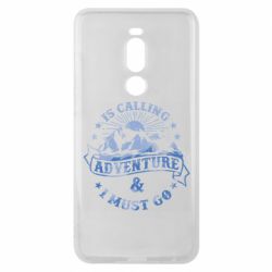 Чехол для Meizu Note 8 Adventure is calling - PrintSalon