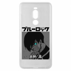 Чохол для Meizu Note 8 Аніме Йоїчі Ісагі