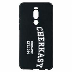 Чехол для Meizu Note 8 Cherkasy - PrintSalon