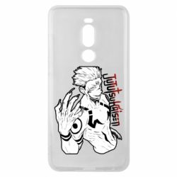 Чохол для Meizu Note 8 Demon Sukuna art